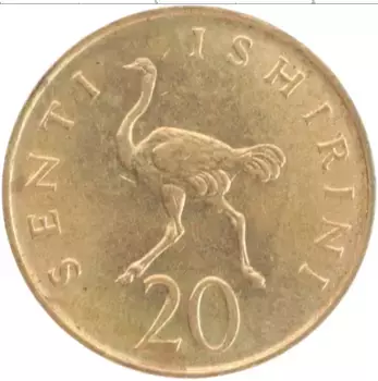 Монета 20 сенти Танзании 1970 года Латунь