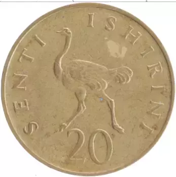 Монета 20 сенти Танзании 1976 года Латунь