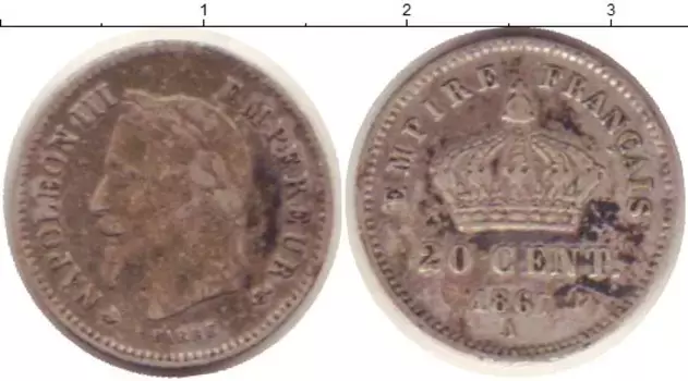 Монета 20 сентим Франции 1867 года Серебро А Наполеон III