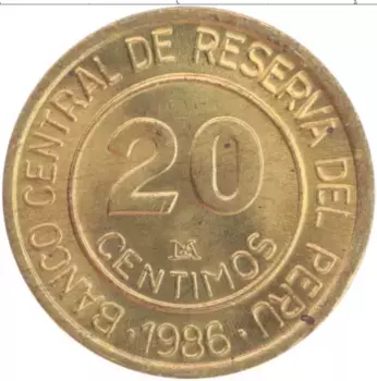 Монета 20 сентим Перу 1986 года Бронза