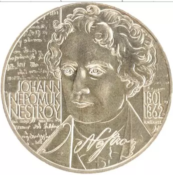 Монета 20 шиллингов Австрии 2001 года Бронза 200 лет со дня рождения Иоганна Нестрой
