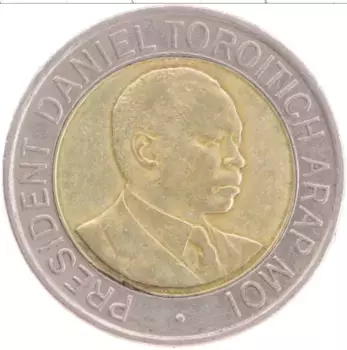 Монета 20 шиллингов Кении 1998 года Биметалл Даниэль Тороитич Арап Мои