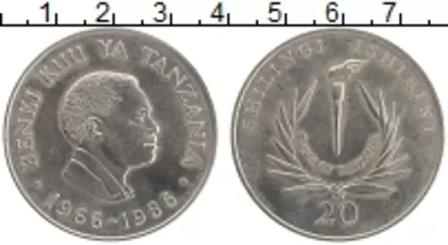 Монета 20 шиллингов Танзании 1986 года Медно-никель 20 лет независимости