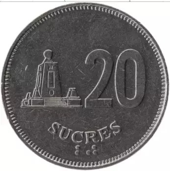 Монета 20 сукре Эквадора 1991 года Сталь