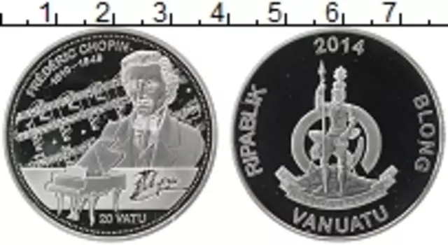Монета 20 вату Вануату 2014 года Серебро Фредерик Шопен