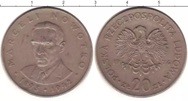 Монета 20 злотых Польши 1974 года Медно-никель Марцелий Новотко