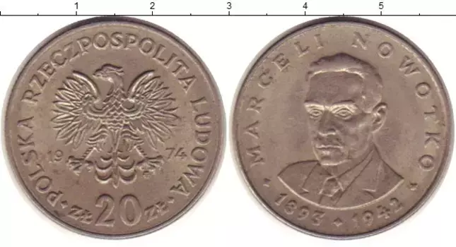 Монета 20 злотых Польши 1974 года Медно-никель Марцели Новотко - герб