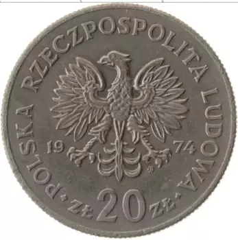 Монета 20 злотых Польши 1974 года Медно-никель Марцели Новотко