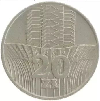Монета 20 злотых Польши 1974 года Медно-никель ФАО
