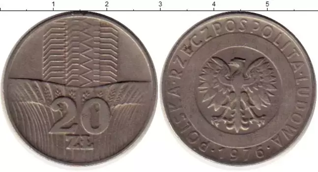 Монета 20 злотых Польши 1976 года Медно-никель ФАО