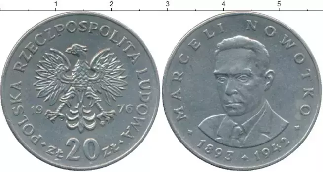 Монета 20 злотых Польши 1976 года Медно-никель Марцелий Новотко
