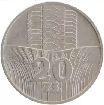 Монета 20 злотых Польши 1976 года Медно-никель ФАО
