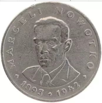 Монета 20 злотых Польши 1976 года Медно-никель Марцелий Новотко