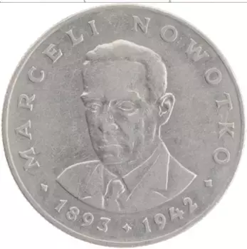 Монета 20 злотых Польши 1976 года Медно-никель Марцелий Новотко
