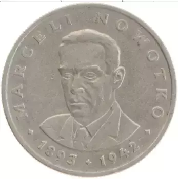 Монета 20 злотых Польши 1976 года Медно-никель Марсель Новотко