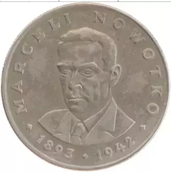Монета 20 злотых Польши 1976 года Медно-никель Марсели Новотко
