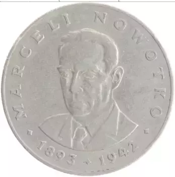 Монета 20 злотых Польши 1976 года Медно-никель Марсель Новотко