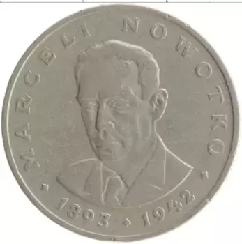 Монета 20 злотых Польши 1976 года Медно-никель Марселий Новотко