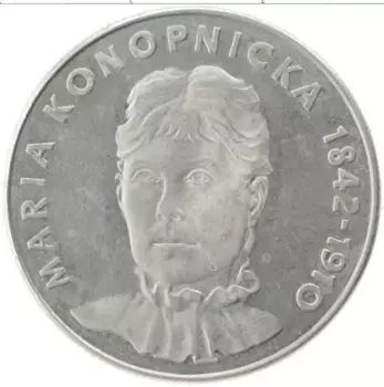 Монета 20 злотых Польши 1978 года Медно-никель Мария Конопницкая