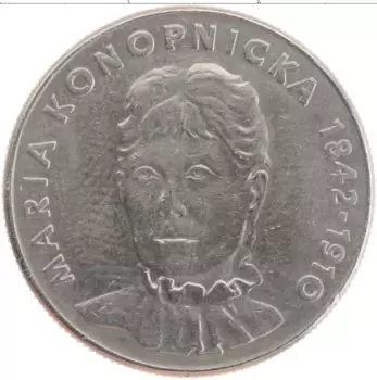 Монета 20 злотых Польши 1978 года Медно-никель Мария Конопницкая