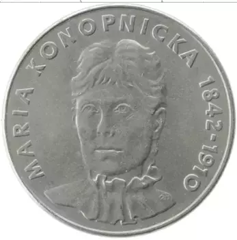 Монета 20 злотых Польши 1978 года Медно-никель Мария Конопниска