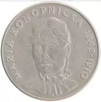 Монета 20 злотых Польши 1978 года Медно-никель Мария Конопничка