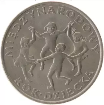 Монета 20 злотых Польши 1979 года Медно-никель Международный детский год
