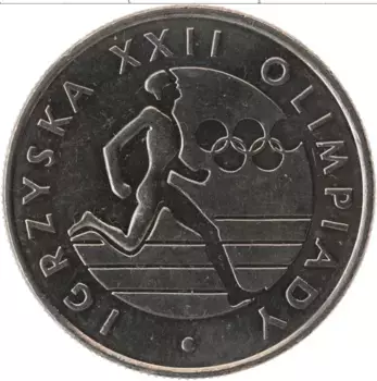 Монета 20 злотых Польши 1980 года Медно-никель Олимпийские игры в Москве