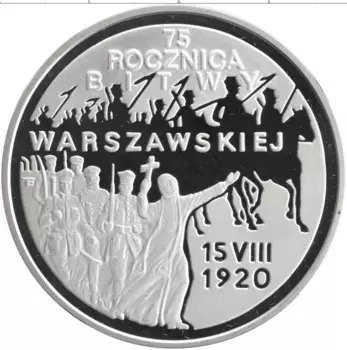Монета 20 злотых Польши 1995 года Серебро 75 лет Варшавской битве