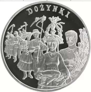 Монета 20 злотых Польши 2004 года Серебро Дожинки-конец жатвы