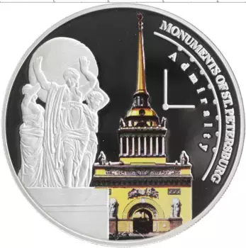 Монета 240 франков Конго 2011 года Серебро Музеи Петербурга