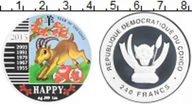 Монета 240 франков Конго 2015 года Серебро Год Козы