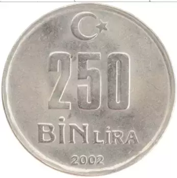 Монета 250000 лир Турции 2002 года Медно-никель
