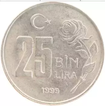 Монета 25000 лир Турции 1999 года Медно-никель