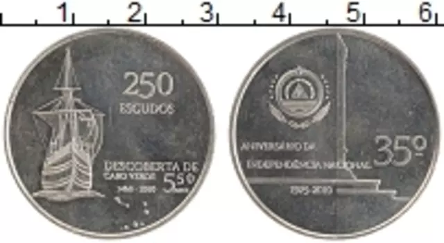Монета 250 эскудо Кабо-Верде 2010 года Медно-никель 550 лет открытия Кабо-Верде, 35 лет независимости