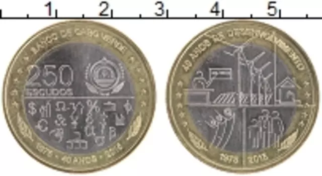 Монета 250 эскудо Кабо-Верде 2015 года Биметалл 40 лет независимости