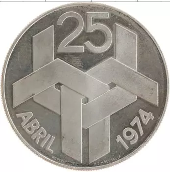 Монета 250 эскудо Португалии 1976 года Серебро Революция 25 апреля 1974 года