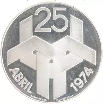 Монета 250 эскудо Португалии 1976 года Серебро Революция 25 апреля 1974 года