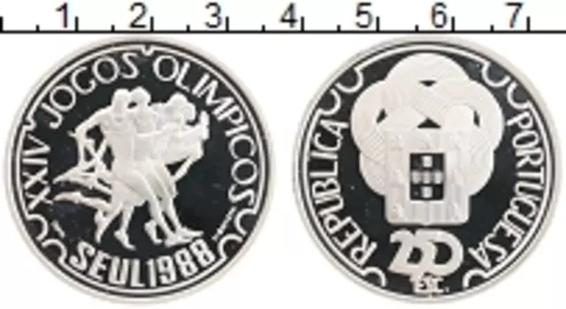 Монета 250 эскудо Португалии 1988 года Серебро Олимпийские игры в Сеуле