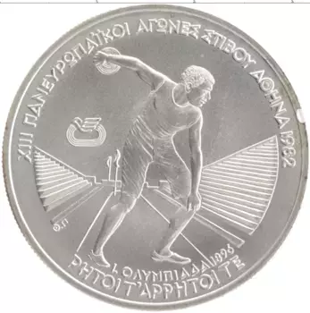Монета 250 драхм Греции 1982 года Серебро Чемпионат Европы по легкой атлетике в Афинах