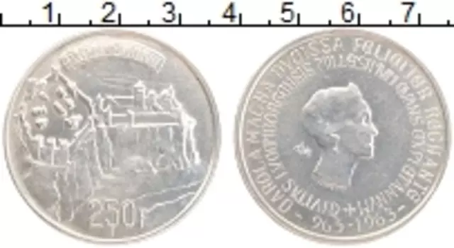 Монета 250 франков Люксембурга 1963 года Серебро 1000 лет Люксембургу