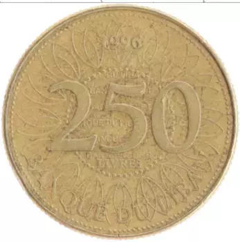 Монета 250 ливров Ливана 1996 года Бронза