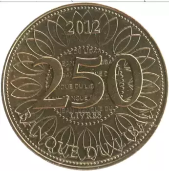 Монета 250 ливров Ливана 2012 года Латунь