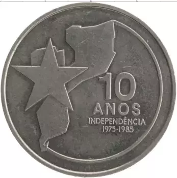 Монета 250 метикаль Мозамбика 1985 года Медно-никель 10 лет Независимости