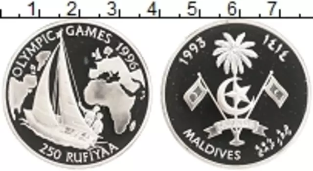 Монета 250 руфий Мальдив 1993 года Серебро Олимпийские игры