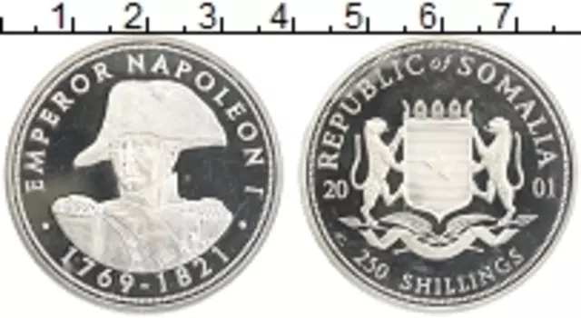 Монета 250 шиллингов Сомали 2001 года Серебро Наполеон I
