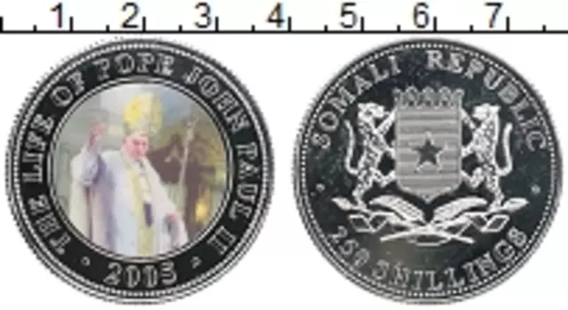 Монета 250 шиллингов Сомали 2005 года Посеребрение Жизнь Иоанна Павла II