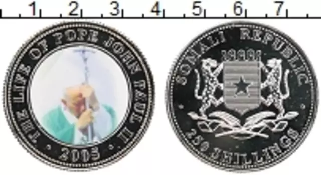 Монета 250 шиллингов Сомали 2005 года Посеребрение Жизнь Иоанна Павла II