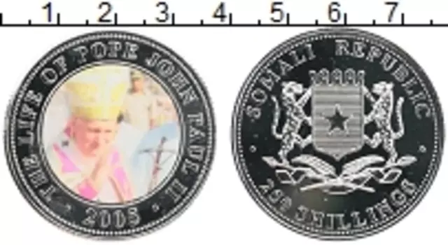 Монета 250 шиллингов Сомали 2005 года Посеребрение Жизнь Иоанна Павла II
