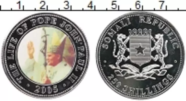Монета 250 шиллингов Сомали 2005 года Посеребрение Жизнь Иоанна Павла II